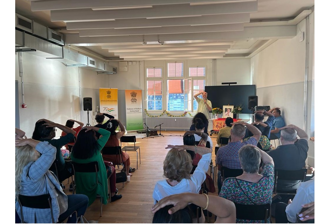 AKAM Iconic Week 2023 – Indian cultural evening featuring Music, Dance and Meditation in Basel on 27 July 2023